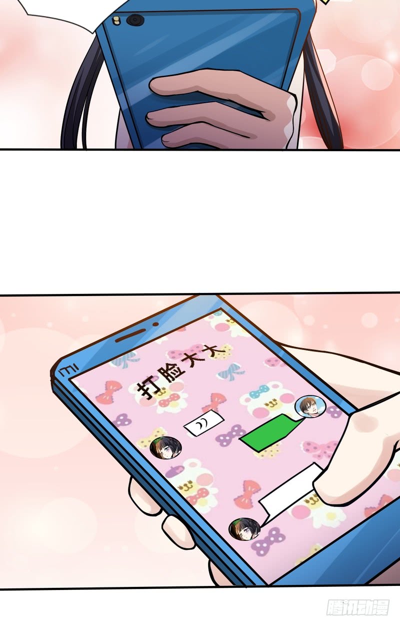 第69话-第69话