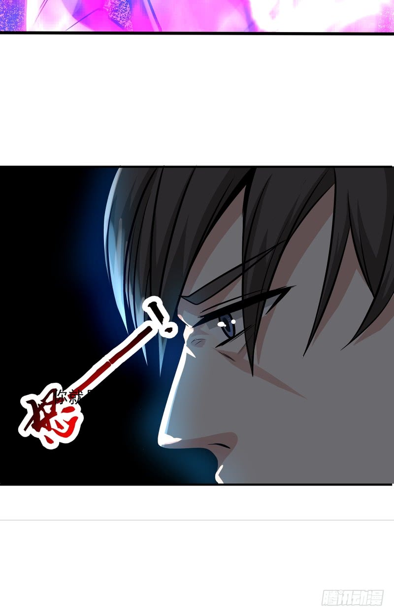 第69话-第69话