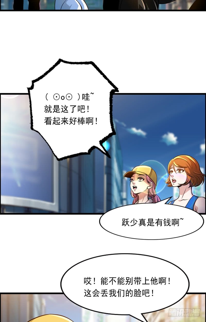 第71话-第71话