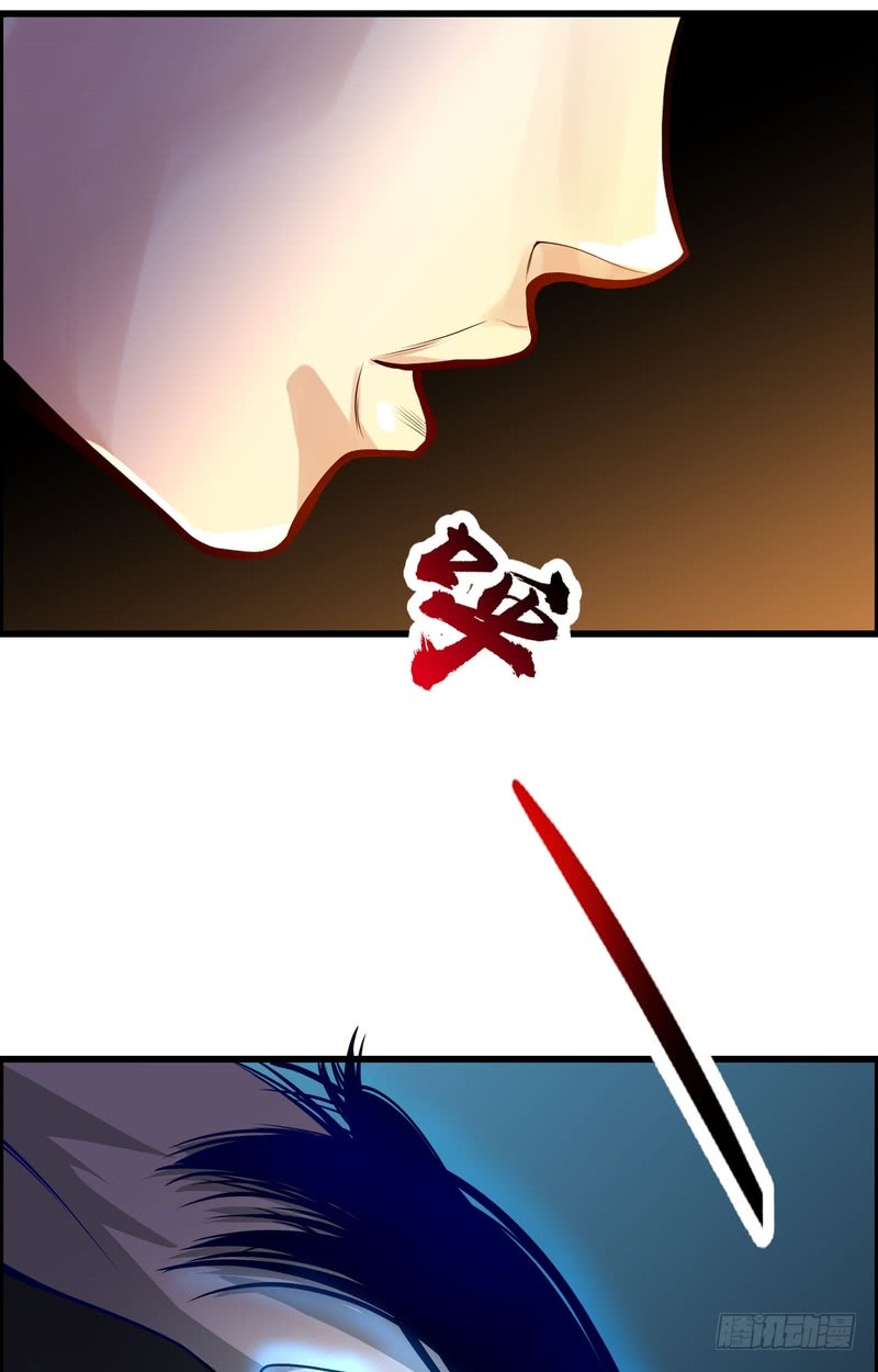 第71话-第71话