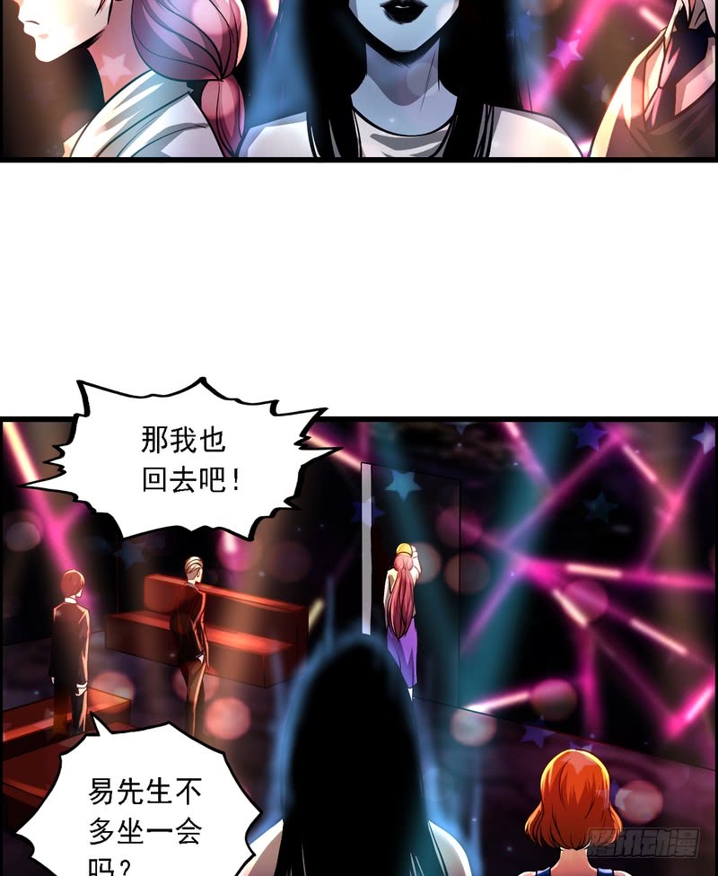 第73话-第73话