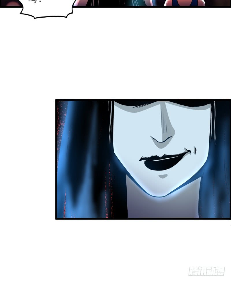 第73话-第73话