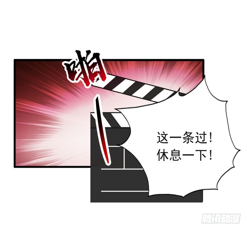 第75话-第75话