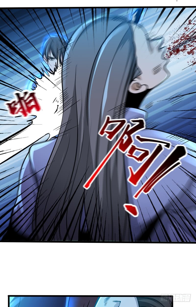 第79话-第79话
