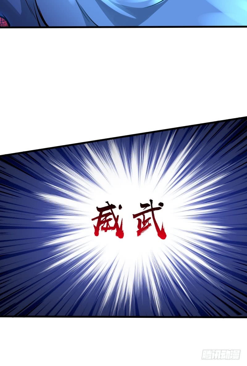 第79话-第79话