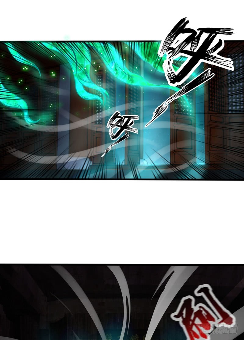 第79话-第79话