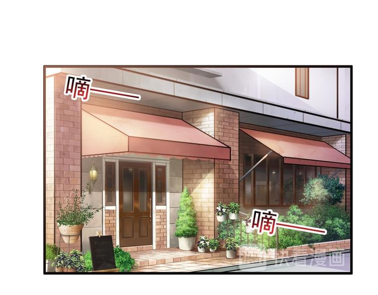 第9话(1/2)-第9话