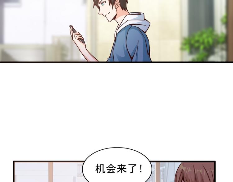 第9话(1/2)-第9话