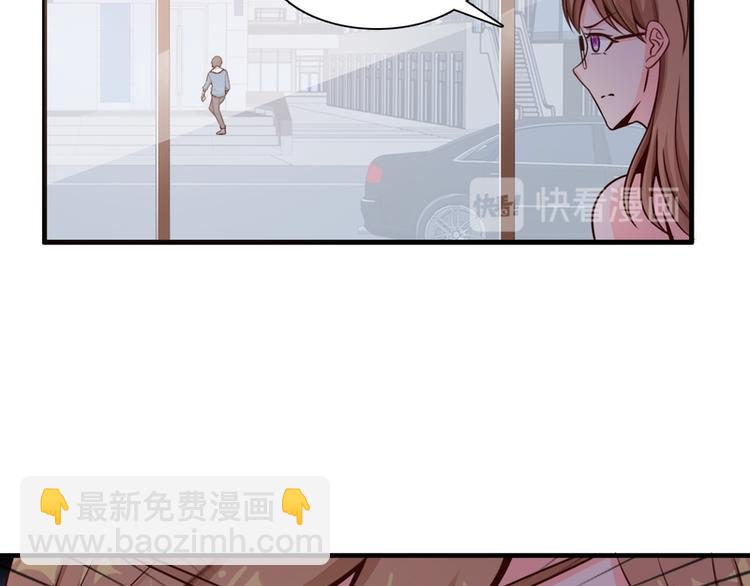 第9话(1/2)-第9话