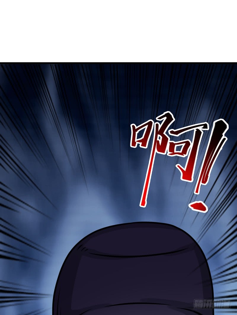 第81话-第81话