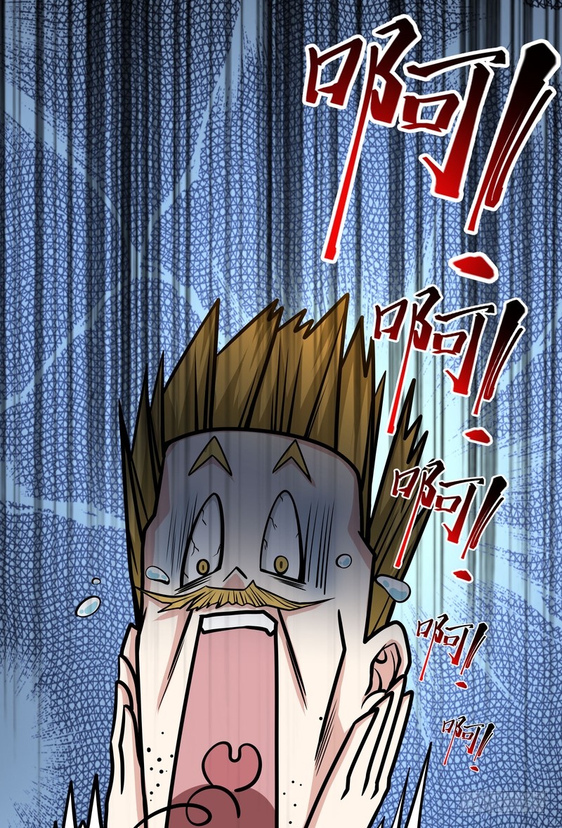 第83话-第83话