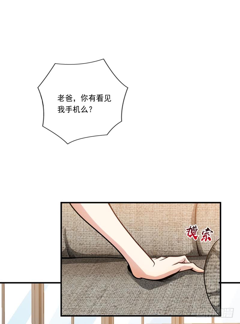 第83话-第83话