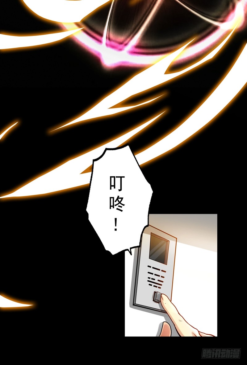 第83话-第83话
