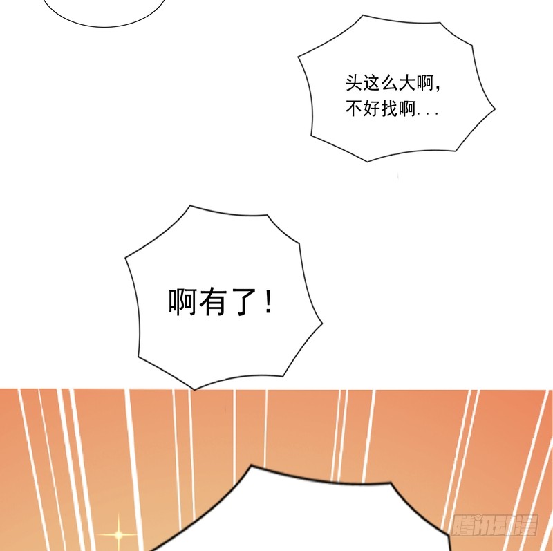 第85话-第85话