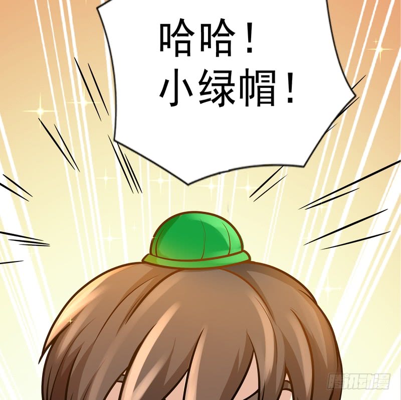 第85话-第85话