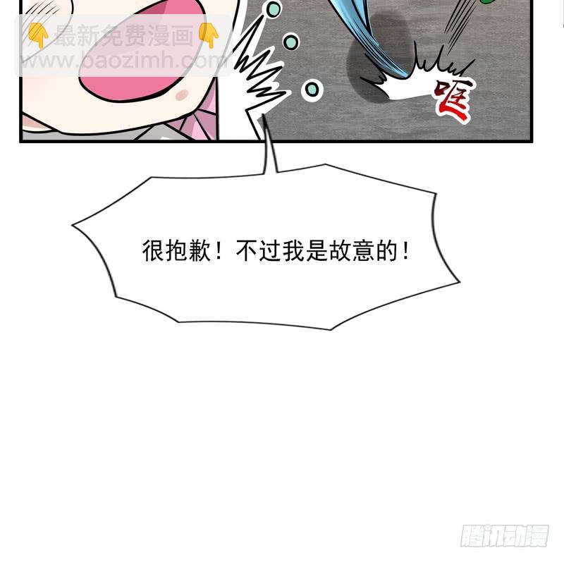 第85话-第85话