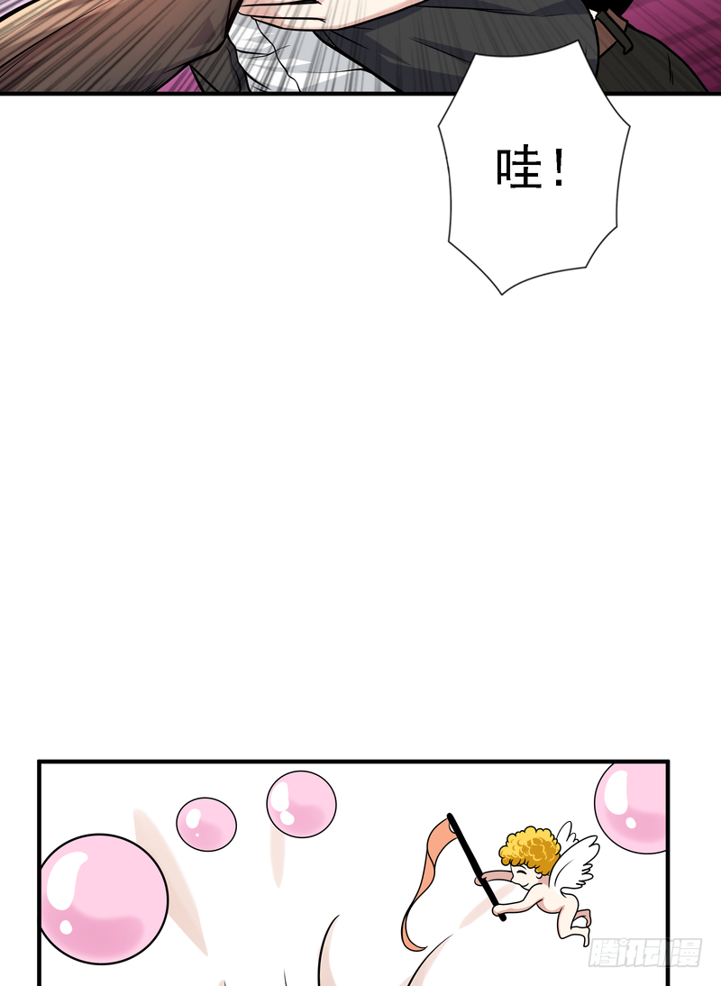 第87话(1/2)-第87话