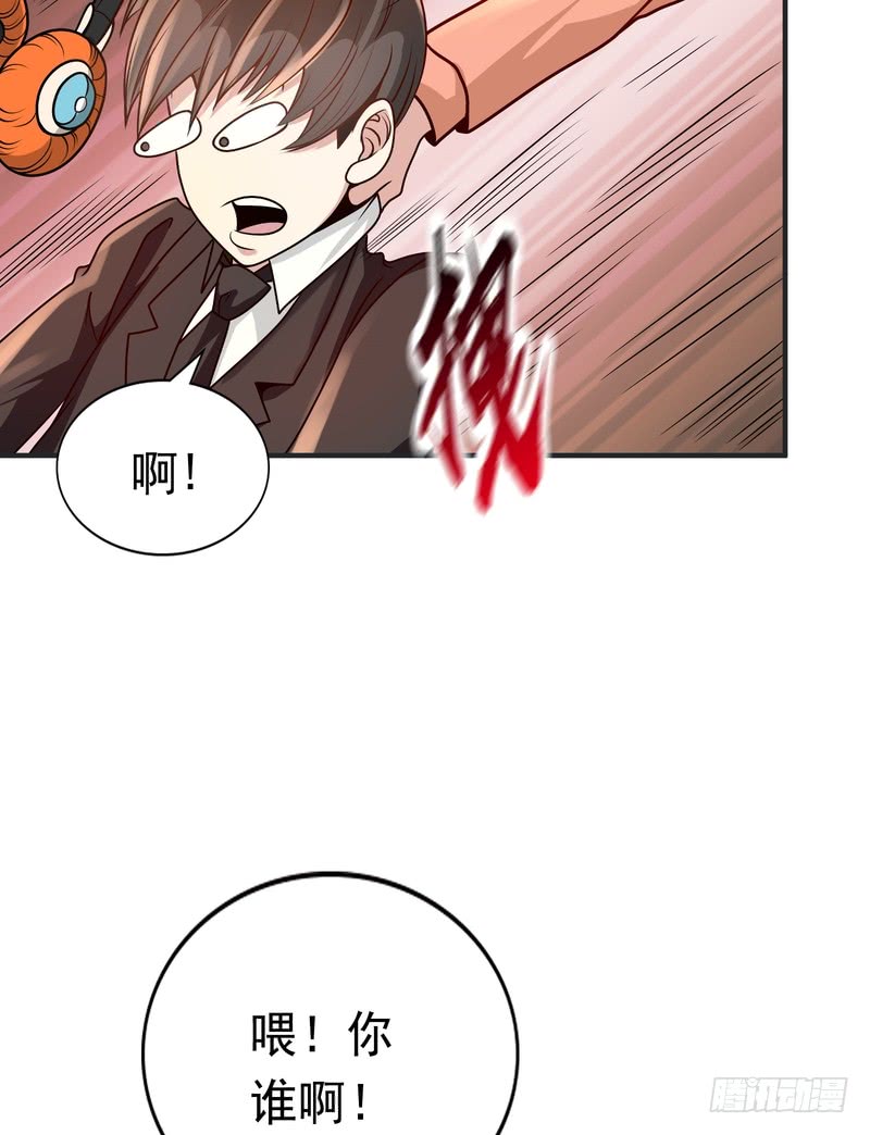第90话(1/2)-第89话