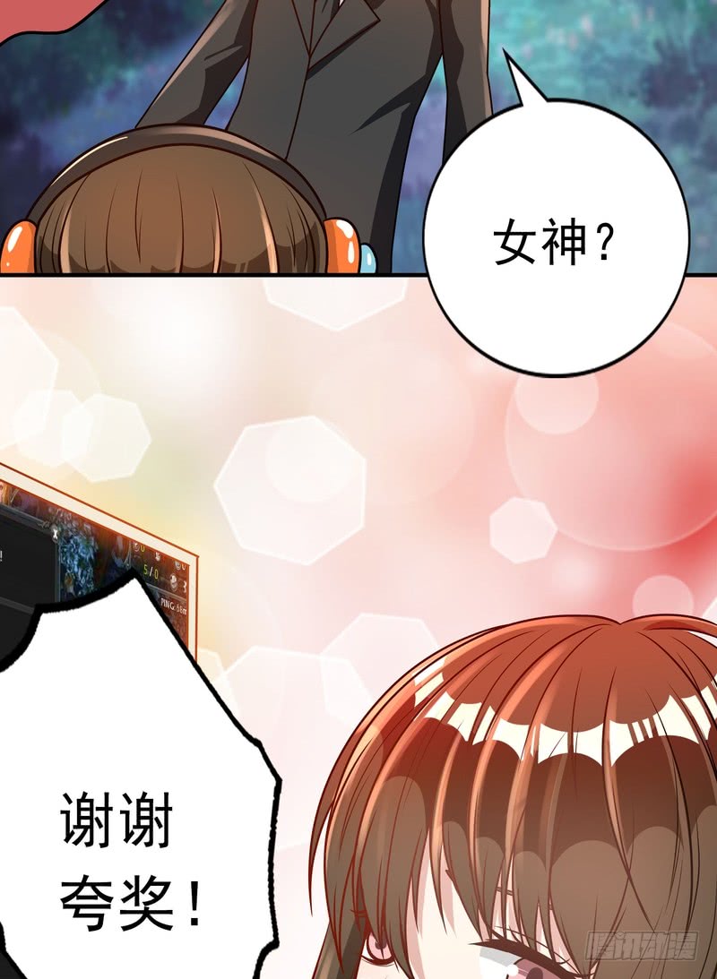 第90话(1/2)-第89话