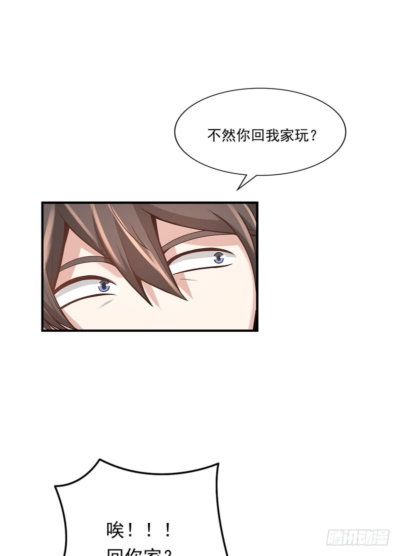 第92话-第91话