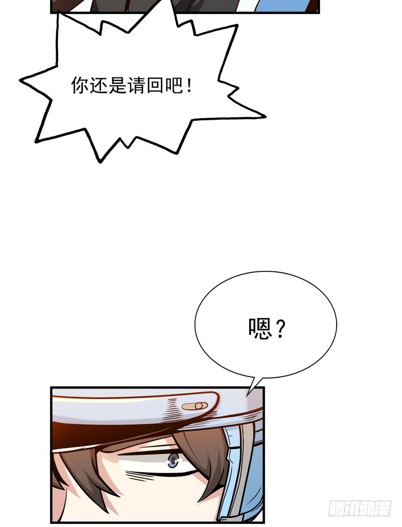 第92话-第91话