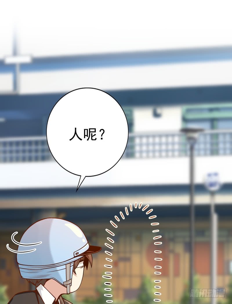 第92话-第91话