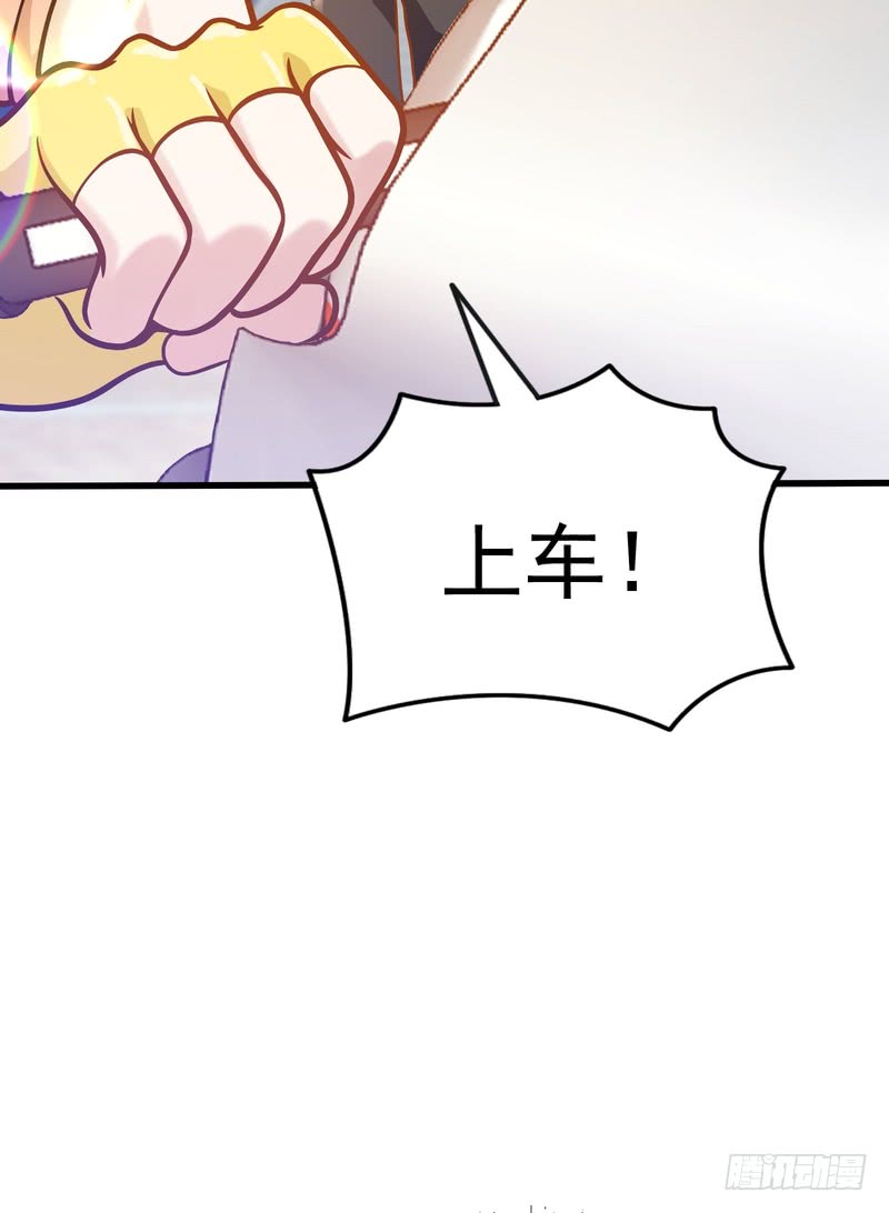 第92话-第91话