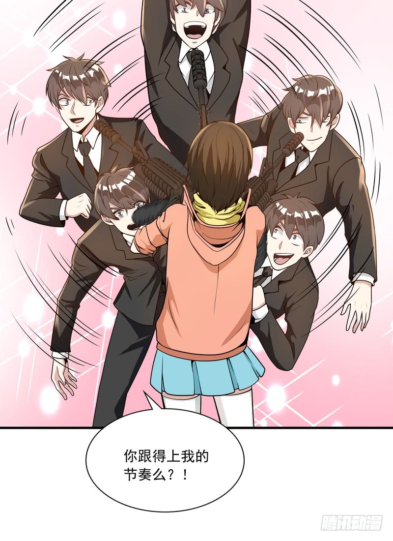 第92话-第91话