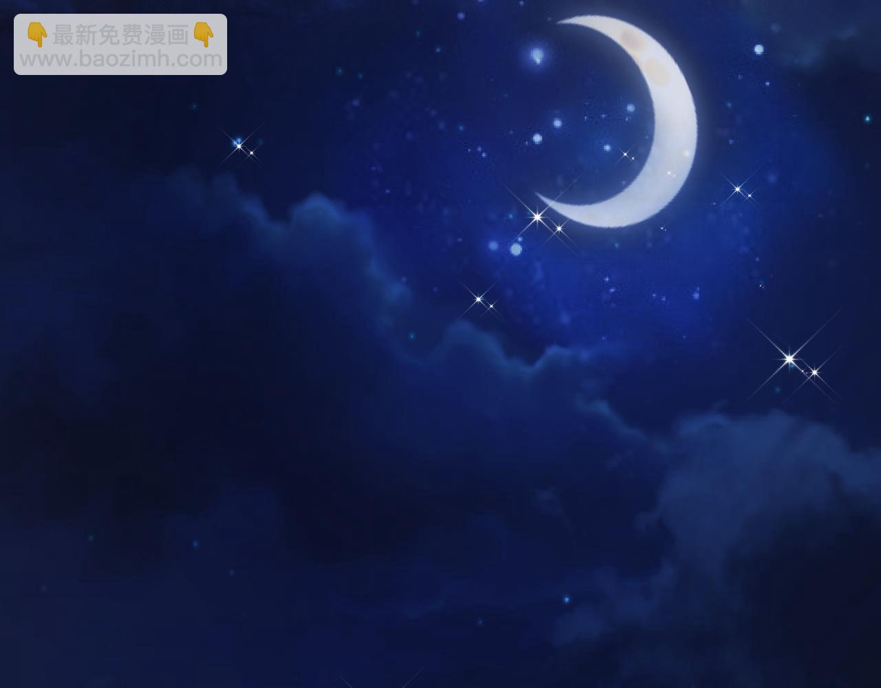 第94话 神秘大小姐(1/2)-第93话