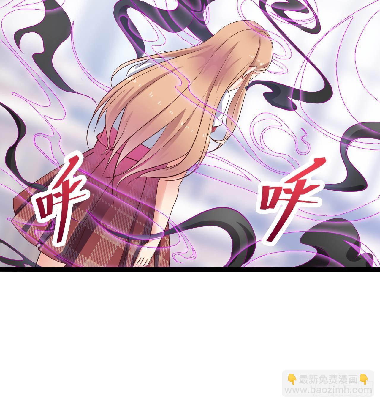 🍼地府开发商 第10话 发疯的晓蓓 第22页