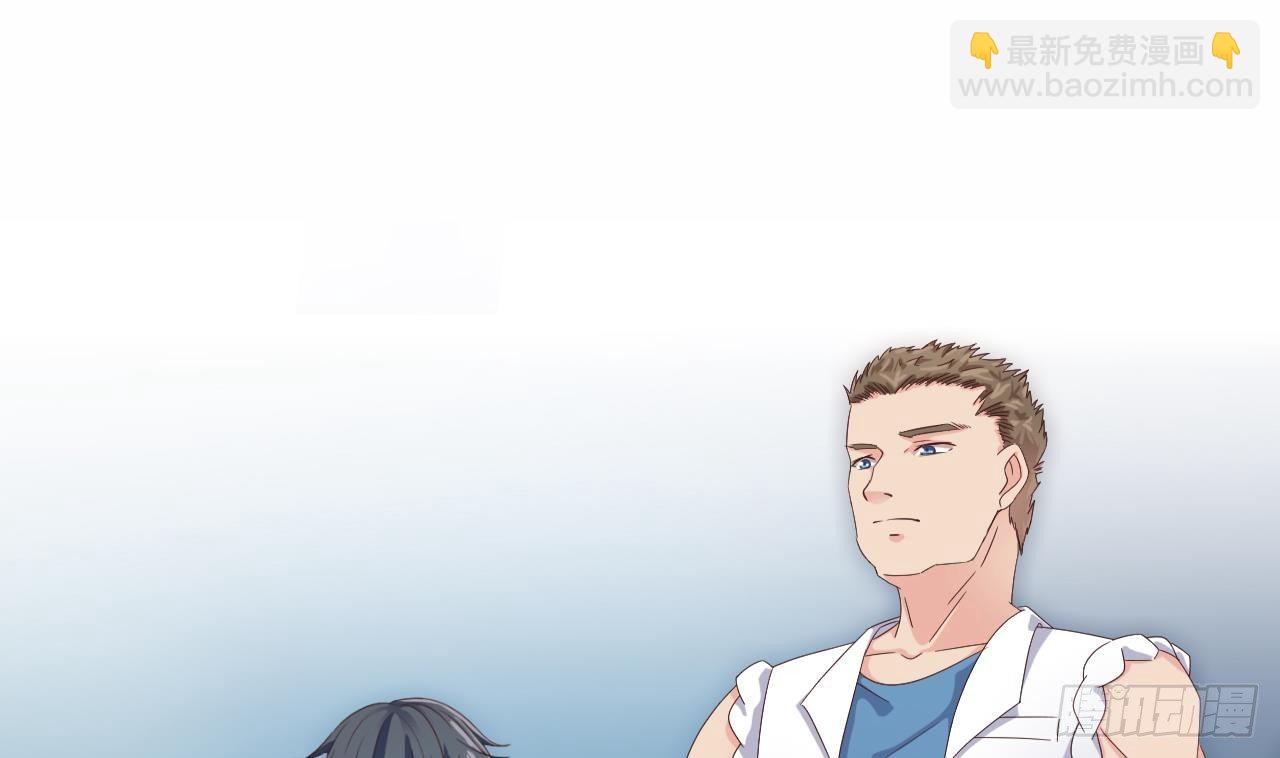 🍼地府开发商 第10话 发疯的晓蓓 第28页