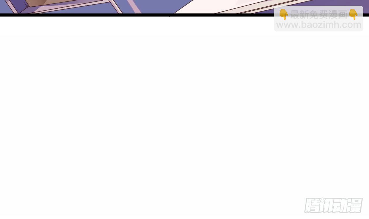 🍼地府开发商 第10话 发疯的晓蓓 第39页