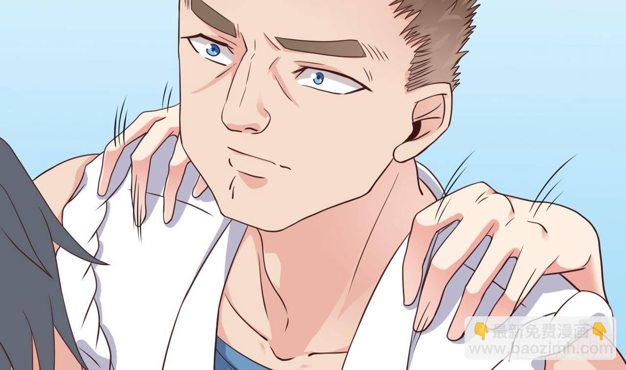 🍼地府开发商 第10话 发疯的晓蓓 第43页