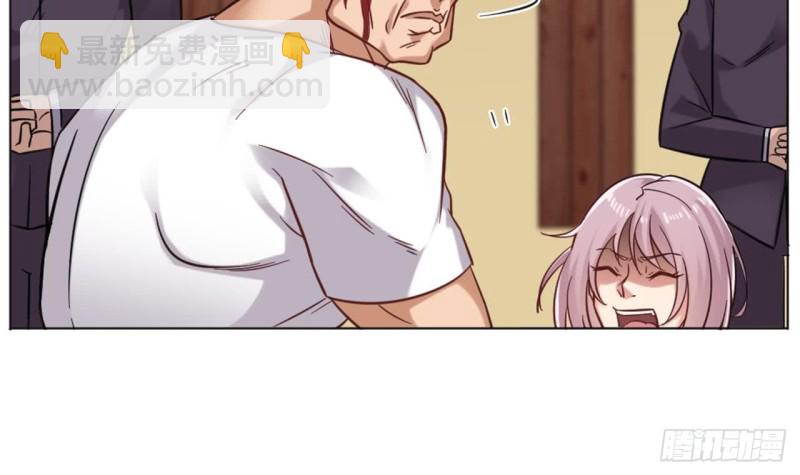 🍼地府开发商 第101话 这小子想英雄救美啊 第15页