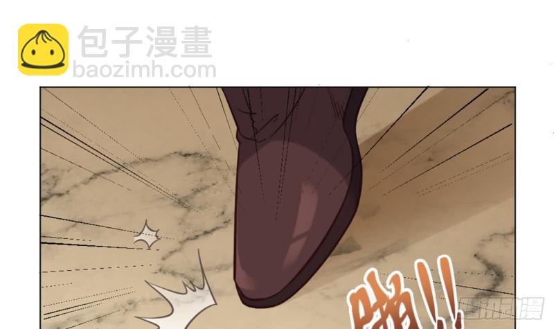 🍼地府开发商 第101话 这小子想英雄救美啊 第24页