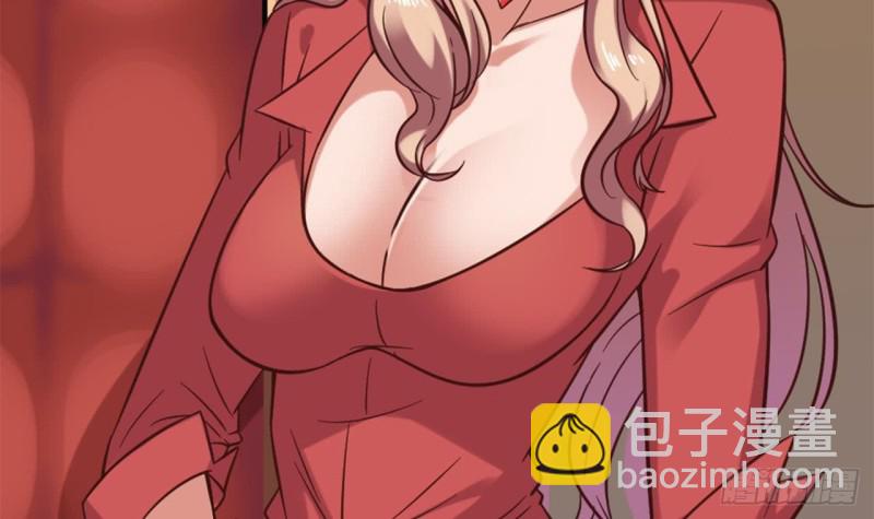 🍼地府开发商 第101话 这小子想英雄救美啊 第48页