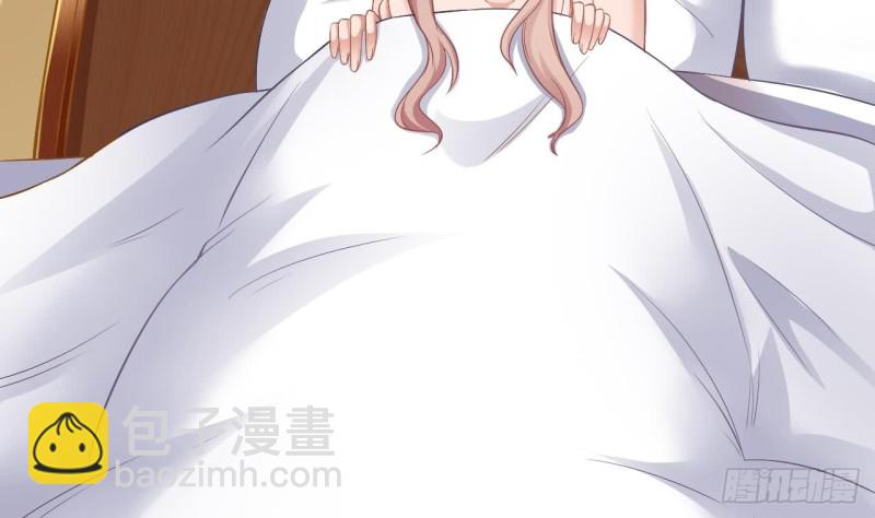 🍼地府开发商 第105话 你又救了我一命 第8页