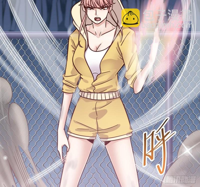 🍼地府开发商 第107话 秘技：一击必杀！ 第17页