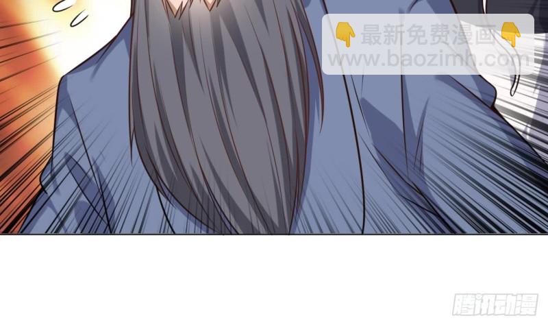 🍼地府开发商 第109话 我要两个亿！ 第10页