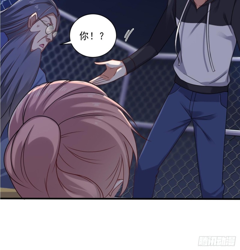 🍼地府开发商 第109话 我要两个亿！ 第18页