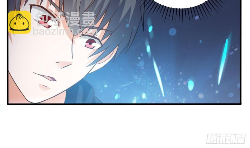 🍼地府开发商 第109话 我要两个亿！ 第27页