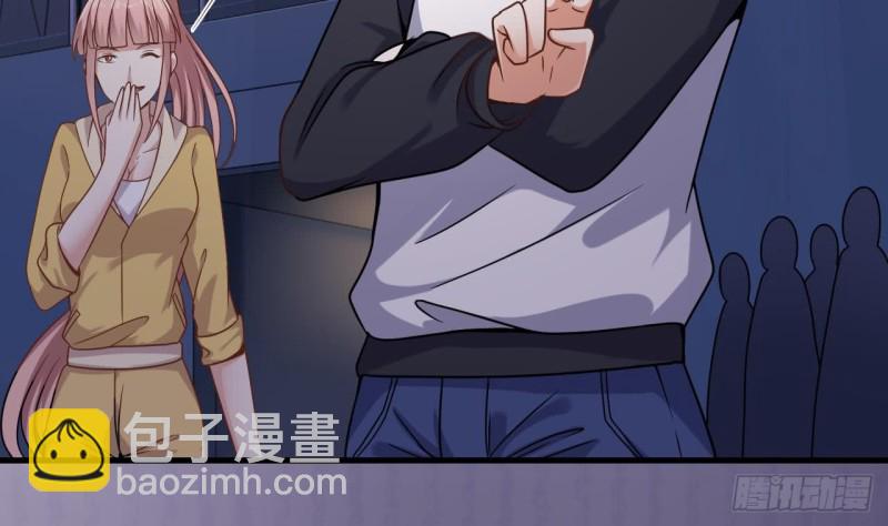 🍼地府开发商 第109话 我要两个亿！ 第47页