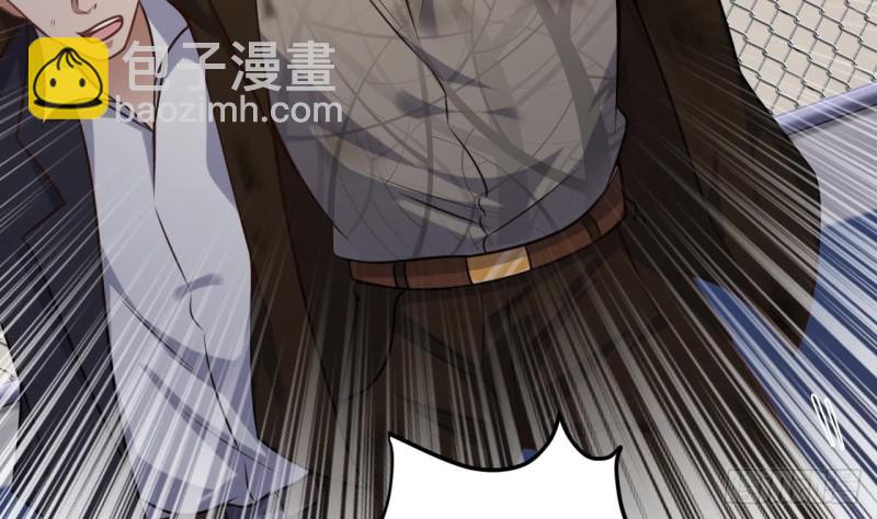 🍼地府开发商 第109话 我要两个亿！ 第8页