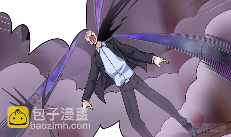 🍼地府开发商 第115话 一切凭实力说话 第14页
