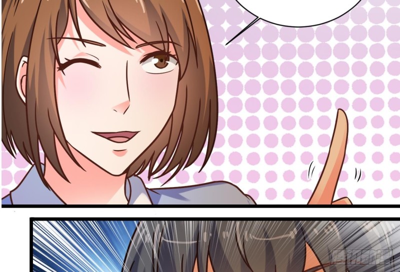 🍼地府开发商 第117话 张晓蓓再次出场！ 第32页