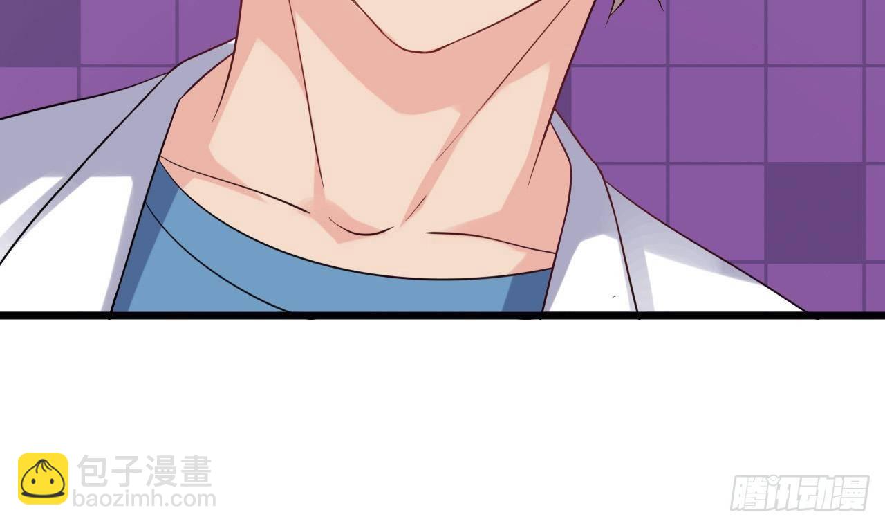 🍼地府开发商 第12话 仗势欺人 第36页