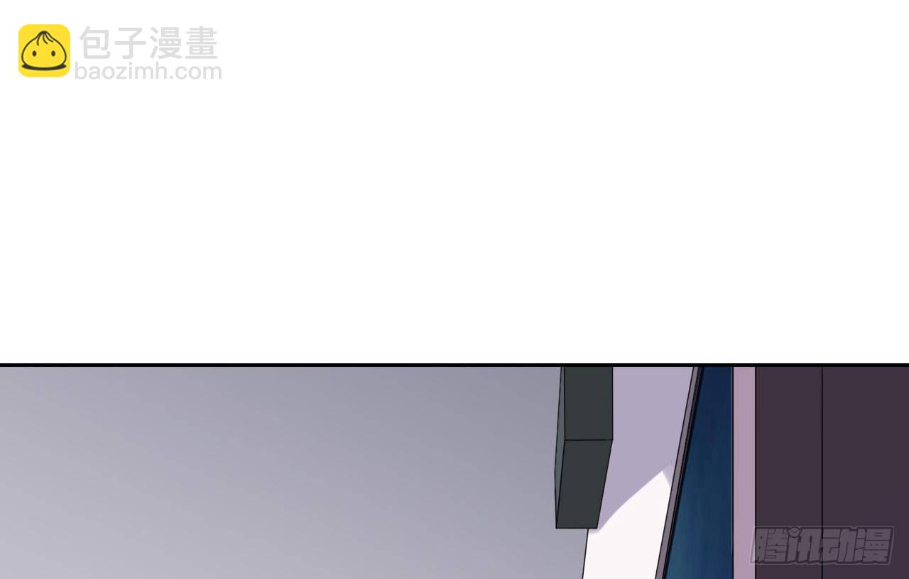 🍼地府开发商 第12话 仗势欺人 第46页