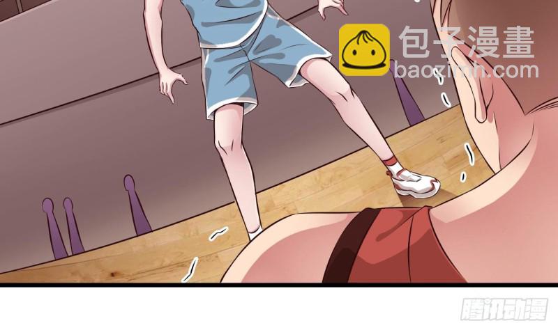 🍼地府开发商 第136话 紧急任务 第10页