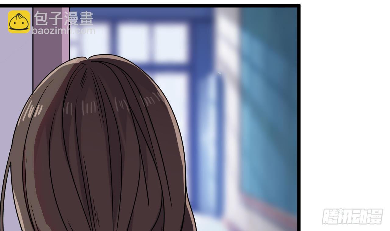 🍼地府开发商 第14话 坦诚相见 第20页