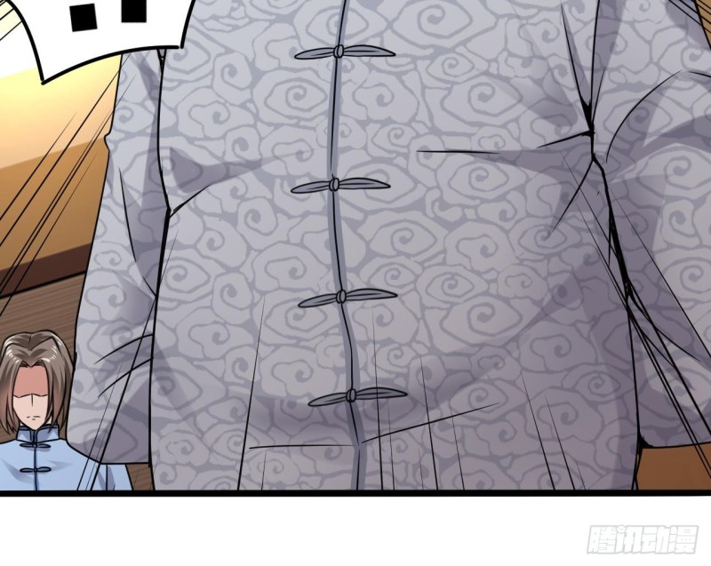 🍼地府开发商 第150话 姚兵送的大礼 第24页
